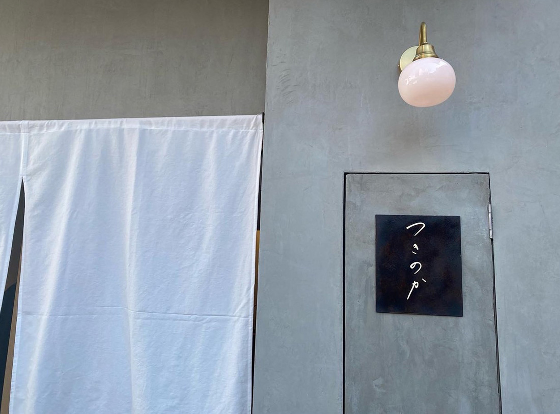 円居レッスン風景